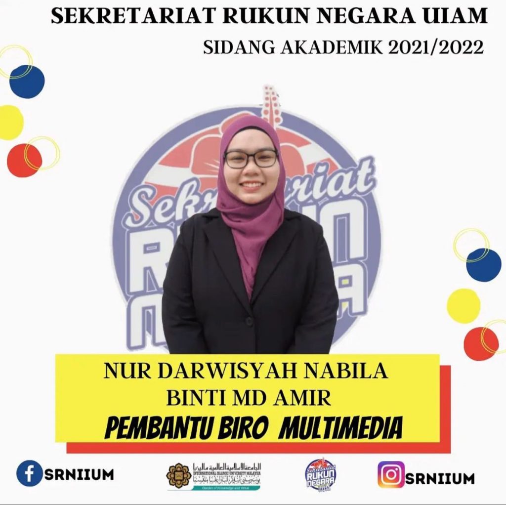 KEPIMPINAN SRN 21/22 – Sekretariat Rukun Negara (SRN)